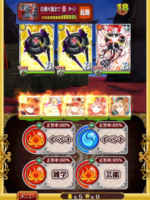 b1