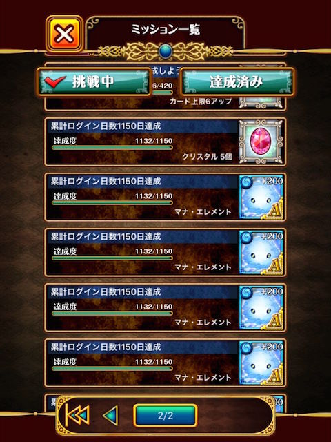 thumb_IMG_9456_1024