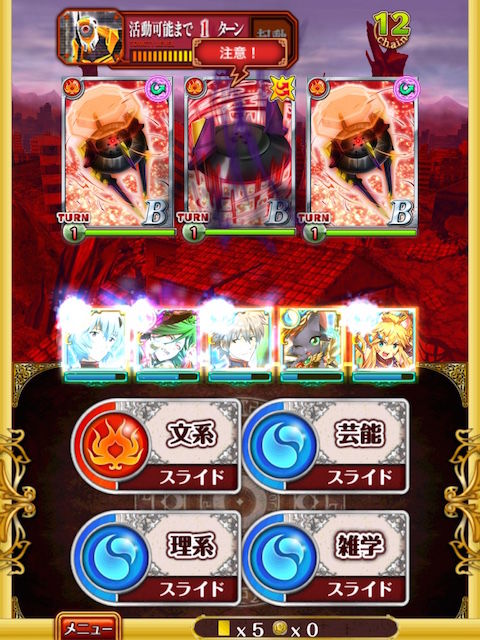 b2