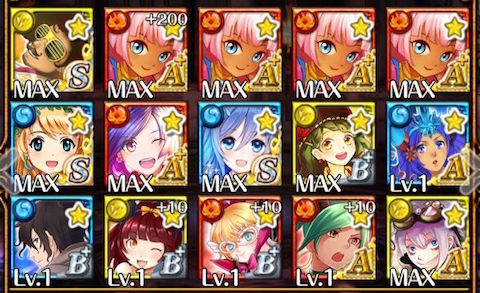 box-53