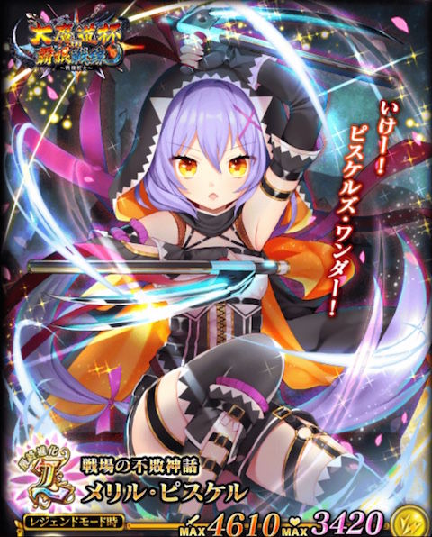 thumb_IMG_4325_1024