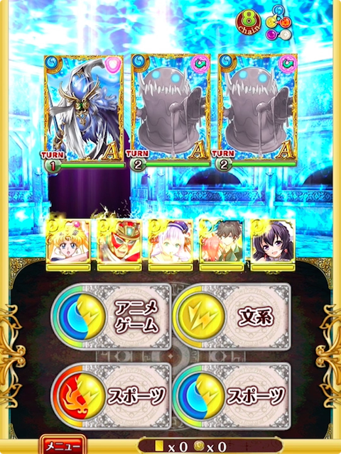 3rd