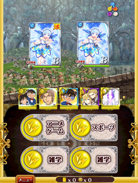 07