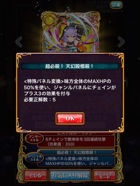thumb_IMG_4318_1024
