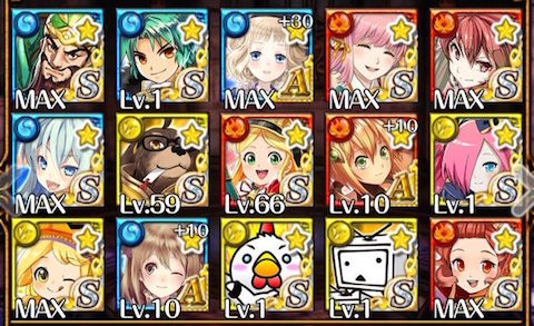 box-52