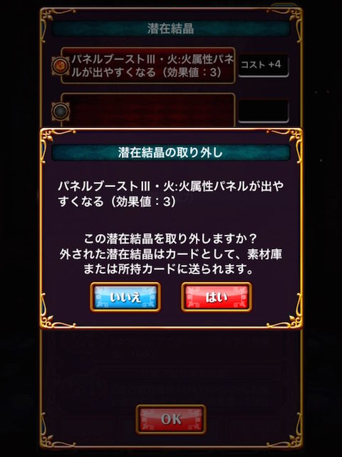 thumb_IMG_2014_1024