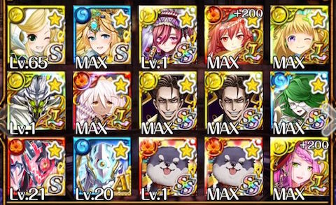 box-28