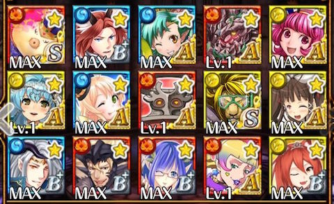 box-56