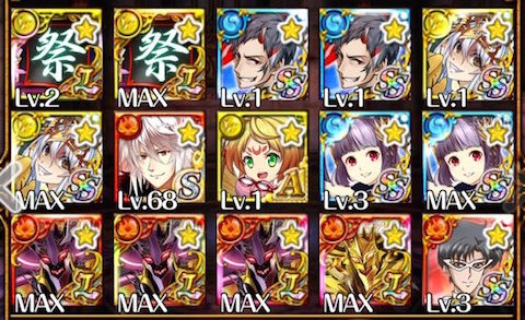 box-23