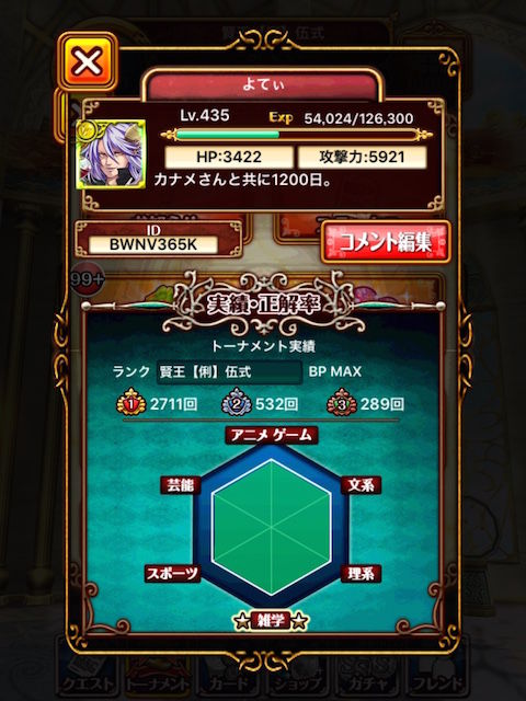 thumb_IMG_4444_1024