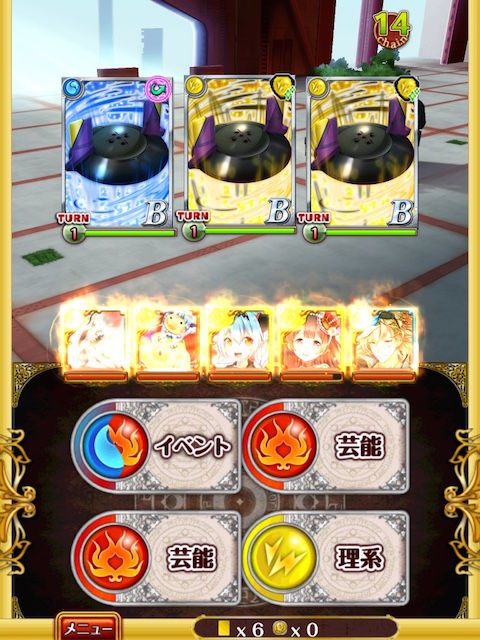 b2