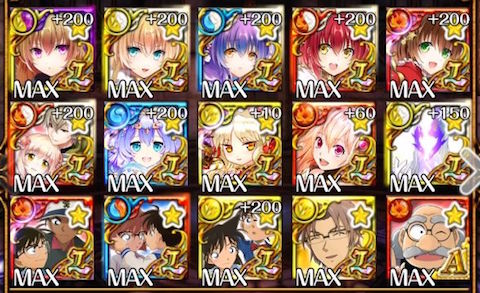 box-2
