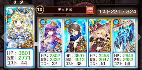 deck