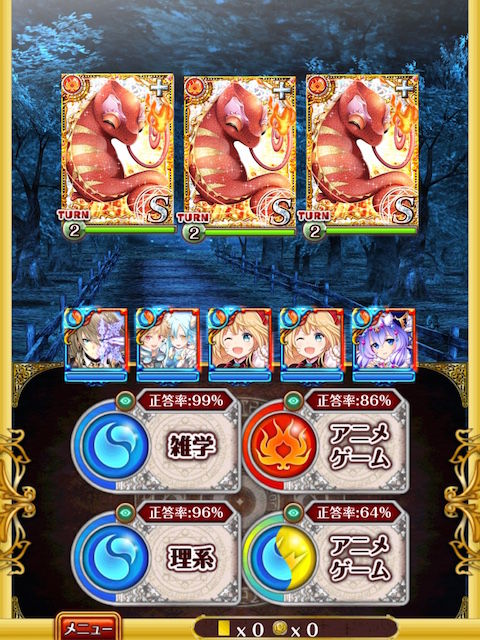 thumb_IMG_2018_1024
