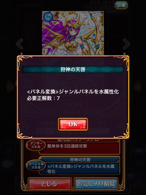 thumb_IMG_0103_1024