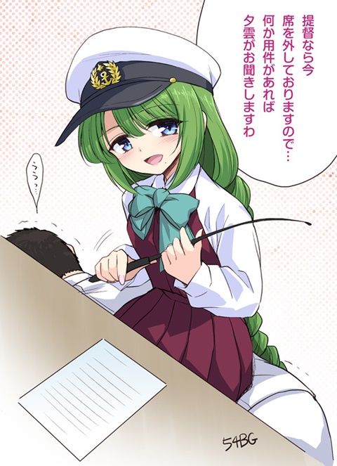 艦隊これくしょん～艦これ～part213 [無断転載禁止]©bbspink.com	YouTube動画>2本 ->画像>1915枚 