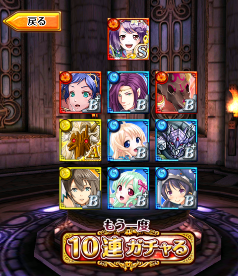Screenmemo_2013-12-30-00-06-20-1