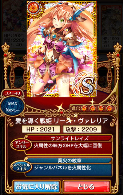 k010909