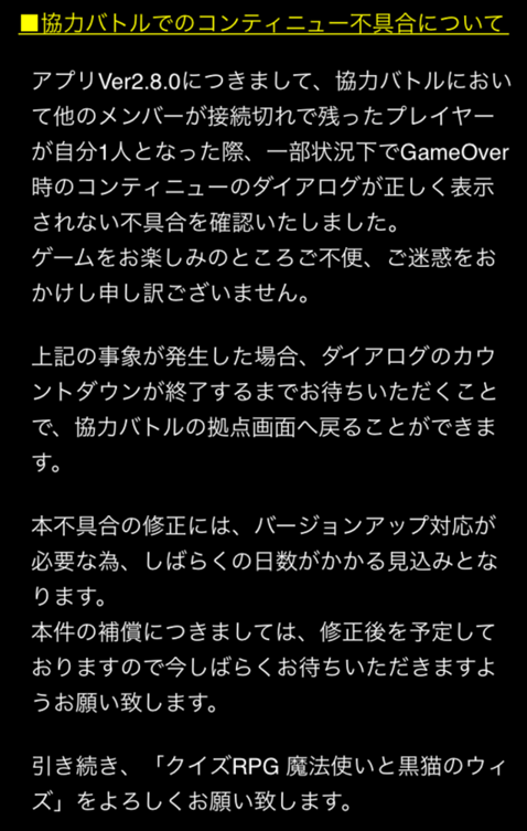 キャプチャ