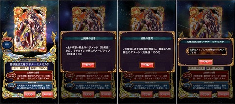 61259983-s