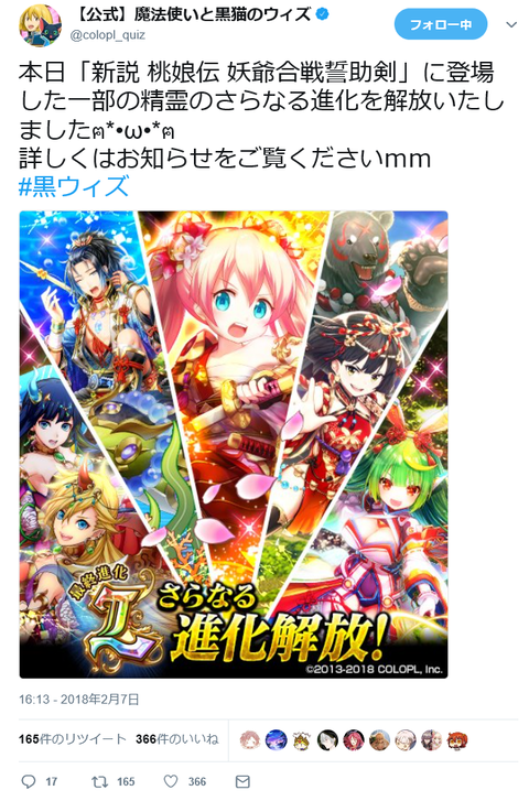 キャプチャ