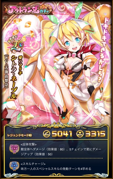 001i