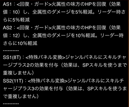 キャプチャ2i
