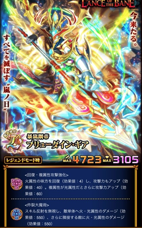 001i