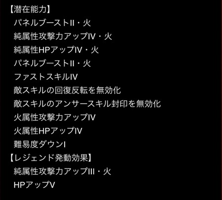 キャプチャ3i