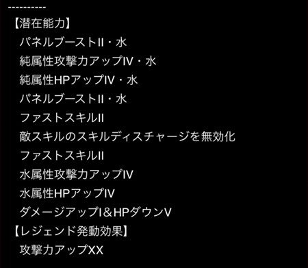キャプチャ3i