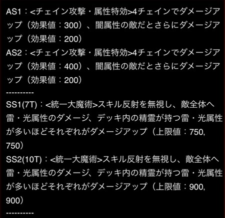キャプチャ2i