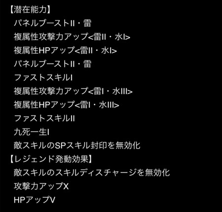キャプチャ3i