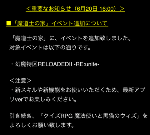 キャプチャ