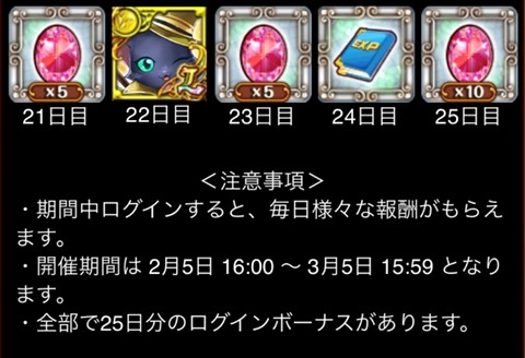 002i