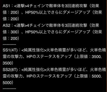 キャプチャ2i