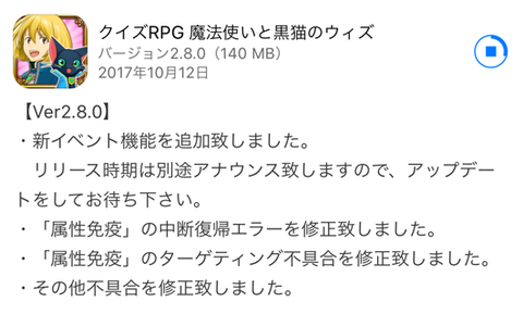 キャプチャ
