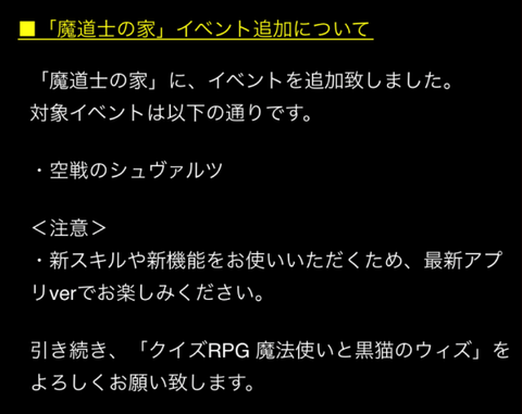 キャプチャ