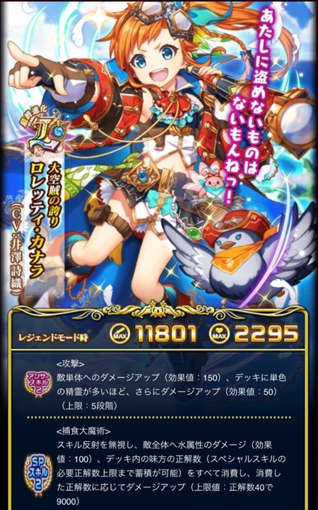 キャプチャ1i