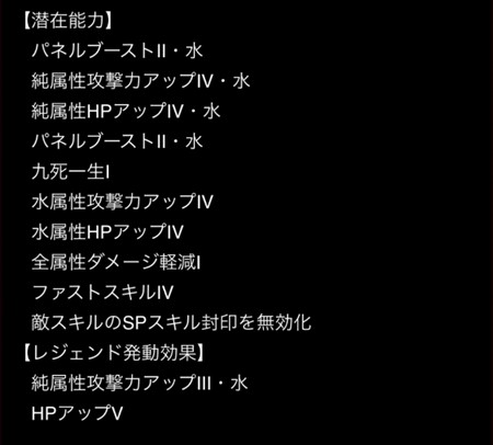 キャプチャ3i