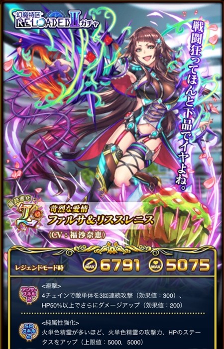 キャプチャi