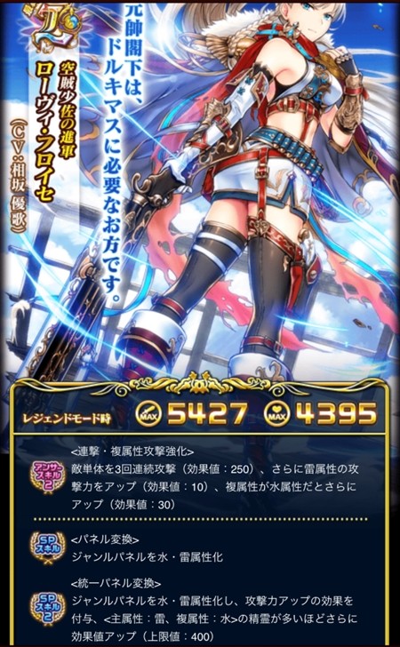 キャプチャ1i