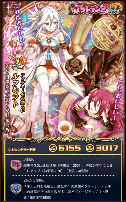 001i