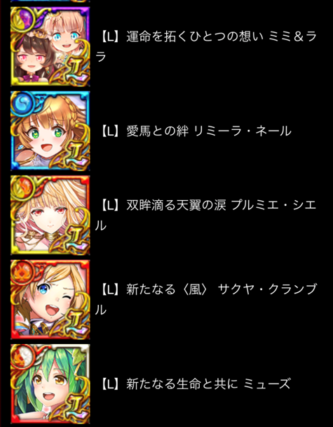 キャプチャ