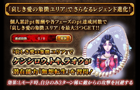 キャプチャ2