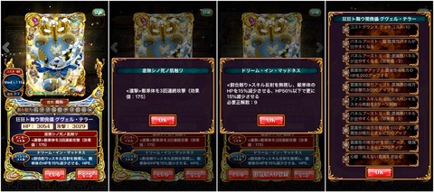 180b7167