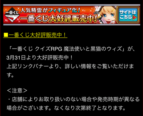 キャプチャ