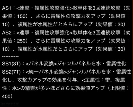 キャプチャ2i