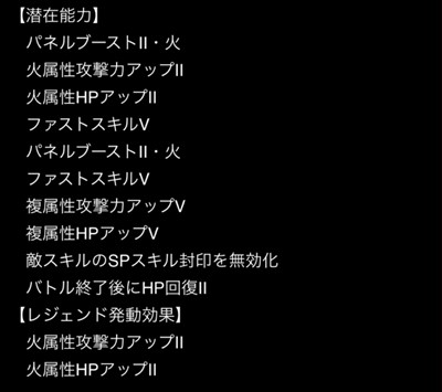 キャプチャ3i