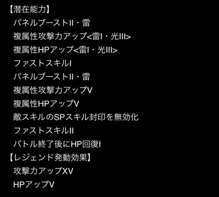 キャプチャ3i