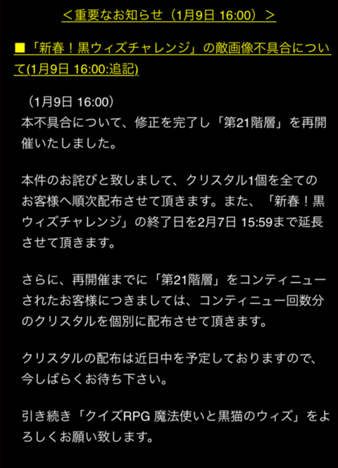 キャプチャ